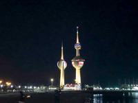the Kuwait Towers at night