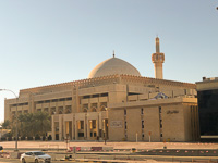 Susan's Story, the Grand Mosque