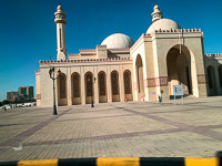 The Grand Mosque and Islamic Center in Manama, Bahrain
