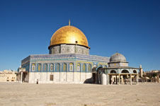 Photo from Susan's Story, The Dome of the Rock