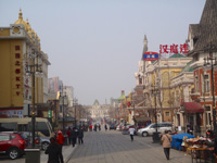 Photo from Susan's Story, Russian Street in Dalian China