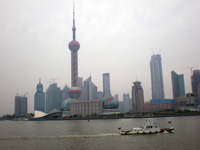 Photo from Susan's Story, The Perl Tower from the Bund