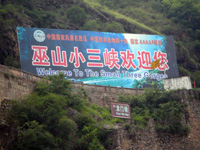 Photo from Susan's Story, a sign on the side of the Yangtze River