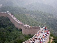 Photo from Susan's Story, the Great Wall of China view from the top