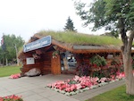 Photo from Susan's Story, The beautiful visitors center in Anchorage
