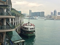 Photo from Susan's Story, A view of the Insignia past the Star Ferry on Central on Hong Kong Island